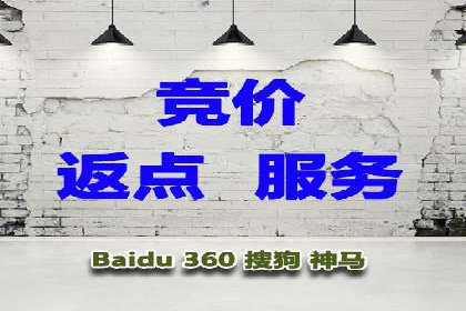 案例分享：短视频平台信息流变现技巧