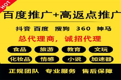 信息流营销新趋势：朋友圈案例分析